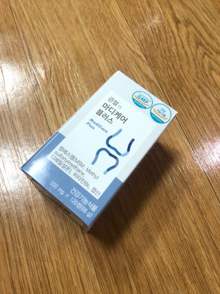 프리마인 평생 써야하는 관절의 건강을 위한 완벽설계 솔루션 관절n마디케어 플러스 120정 — 4.5점을 준 리뷰어가 2022년 9월 올린 사용 사진