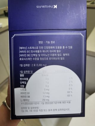 손블리님이 올린 리뷰 사진 3