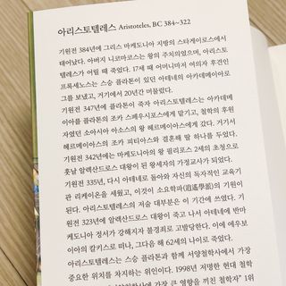냐냐님이 올린 리뷰 사진 3
