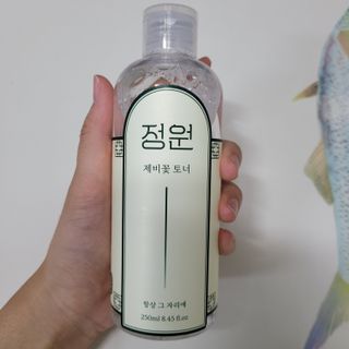 직장인님이 올린 리뷰 사진 2
