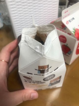 은쏘쏘님이 올린 리뷰 사진 2