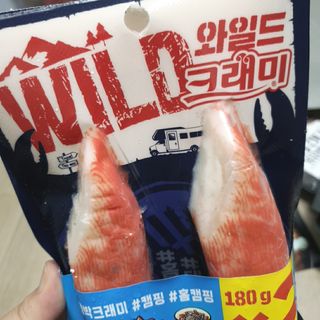 한성기업 와일드 크래미 — 5점을 준 리뷰어가 2021년 10월 올린 사용 사진