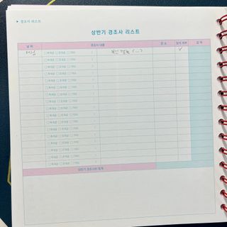 세라님이 올린 리뷰 사진 3
