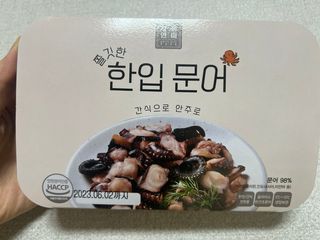 쭌님이 올린 리뷰 사진 1