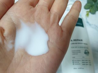셀라피 에이리페어 크림 바디 워시 2세대 500ml — 5점을 준 리뷰어가 2021년 1월 올린 사용 사진