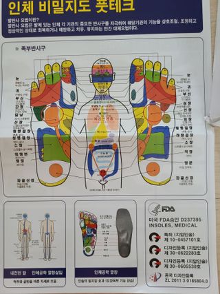 눈이부시게님이 올린 리뷰 사진 3