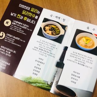 울보님이 올린 리뷰 사진 2