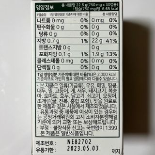정윤지님이 올린 리뷰 사진 4