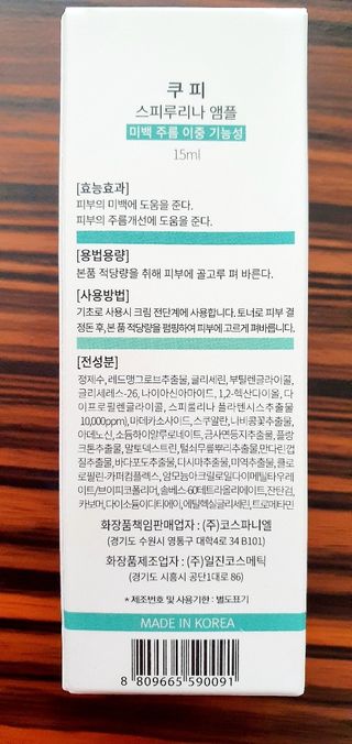 민난길님이 올린 리뷰 사진 3