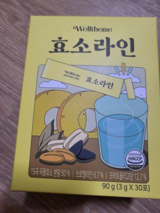 목 넘김이 편한 곡물발효효소 웰테므 효소라인 — 4점을 준 리뷰어가 2023년 1월 올린 사용 사진