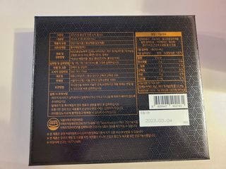 서울약사신협 약사신협_천명플러스스틱_10mlx30포 — 5점을 준 리뷰어가 2021년 3월 올린 사용 사진
