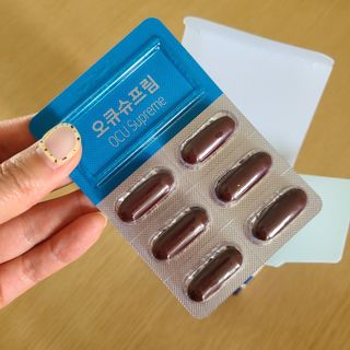 뉴트리션팩토리 비타프렙 오큐슈프림 루테인 오메가3 1050mg — 5점을 준 리뷰어가 2021년 6월 올린 사용 사진