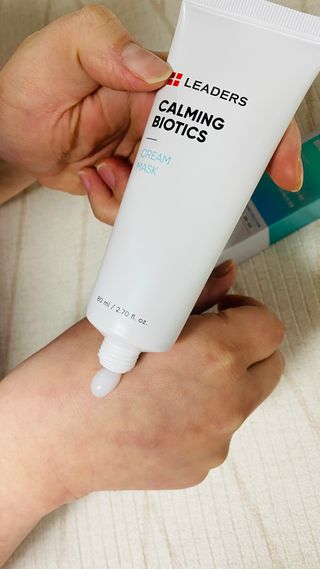 리더스코스메틱 리더스 카밍 바이오틱스 크림 마스크 — 5점을 준 리뷰어가 2021년 3월 올린 사용 사진