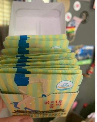 구름님이 올린 리뷰 사진 1