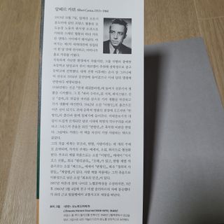 연블리님이 올린 리뷰 사진 3