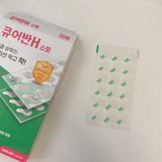 [큐어반H 스팟] 자외선 99프로 차단되는 스틱타입 스팟밴드(1팩 / 66매입) — 5점을 준 리뷰어가 2022년 11월 올린 사용 사진
