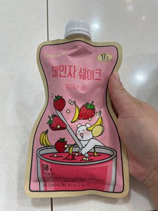 콩님이 올린 리뷰 사진 2