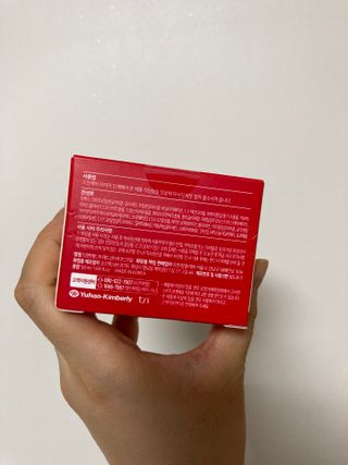 레드투래드 센서티브 슈퍼 크림 50ml — 5점을 준 리뷰어가 2021년 9월 올린 사용 사진