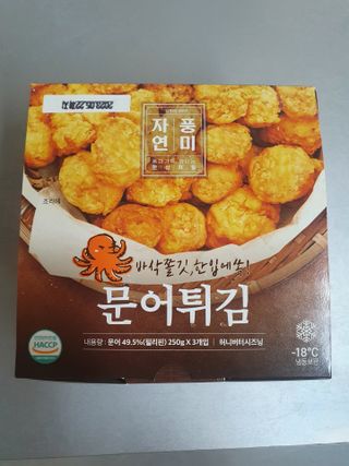 sunvely님이 올린 리뷰 사진 1