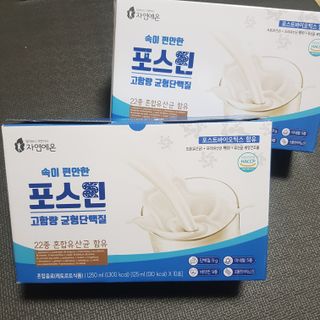 자연에온 마시는 프로틴 고함량 균형단백질 음료 포스틴 125ml 10개입 1BOX — 5점을 준 리뷰어가 2021년 3월 올린 사용 사진