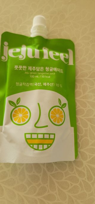 송현동쭈니맘님이 올린 리뷰 사진 2