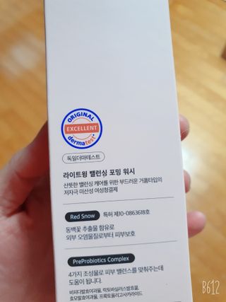 lovely hj님이 올린 리뷰 사진 4