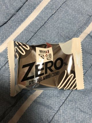 유영경님이 올린 리뷰 사진 2