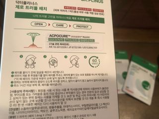 도도님이 올린 리뷰 사진 3