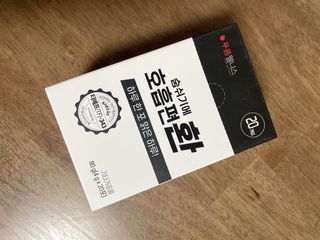 푸름웰니스 부아메라 프로폴리스 도라지 호흡편환 20포 — 5점을 준 리뷰어가 2022년 6월 올린 사용 사진