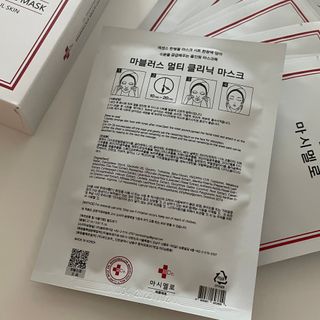 닥터마시멜로 마블러스 멀티 클리닉 마스크 — 5점을 준 리뷰어가 2021년 4월 올린 사용 사진