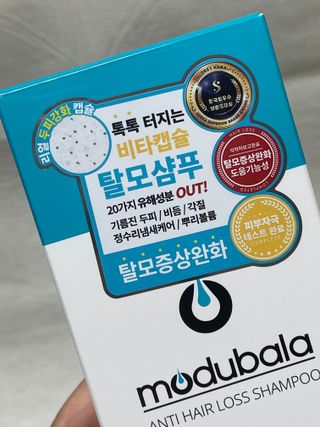 soosoo님이 올린 리뷰 사진 2