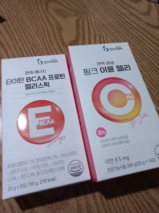 인디닥터 면역 생생 핑크 이뮨 젤리 + 타이탄 BCAA 프로틴 젤리스틱 — 5점을 준 리뷰어가 2022년 5월 올린 사용 사진