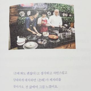 까꿍샛별맘님이 올린 리뷰 사진 4