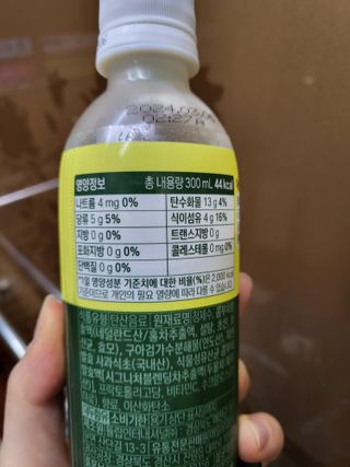 더그레잇티 콤부차 [매일유업] 더그레잇티 44kcal 콤부차 300ml *12개입 (오리지널 6개+베리리치 6개) — 5점을 준 리뷰어가 2023년 8월 올린 사용 사진