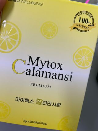 신보웰빙 마이톡스 깔라만시환 1박스/28포 — 4점을 준 리뷰어가 2023년 3월 올린 사용 사진