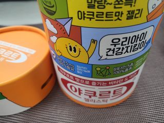 ㅋㅋ님이 올린 리뷰 사진 1