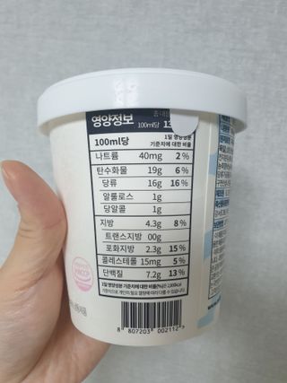 새댁님이 올린 리뷰 사진 2