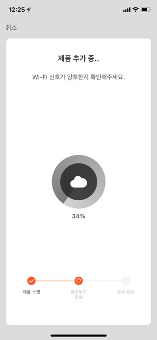 냥이님이 올린 리뷰 사진 4