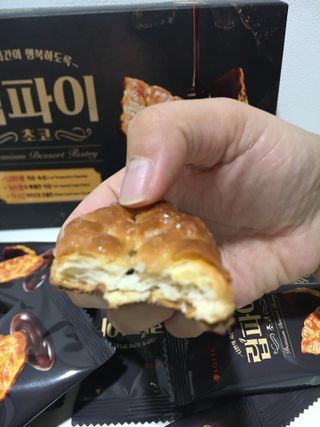 케이트25님이 올린 리뷰 사진 3