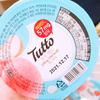 맥뚜님이 올린 리뷰 사진 2