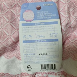 킴지님이 올린 리뷰 사진 4