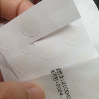 올리브영 엘라밴드 하이드로 도트 스팟패치 12mm, 티트리 — 4점을 준 리뷰어가 2022년 10월 올린 사용 사진