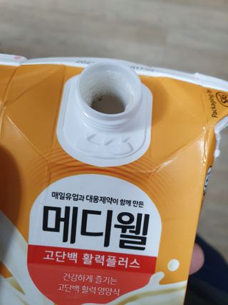 KAY님이 올린 리뷰 사진 1