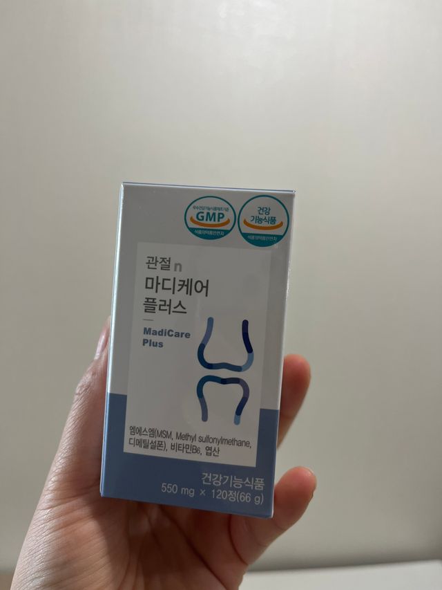 평생 써야하는 관절의 건강을 위한 완벽설계 솔루션 관절n마디케어 플러스 120정 리뷰 사진