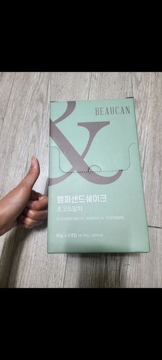 [뷰캔] 건강한 식사대용 앰퍼샌드 단백질 쉐이크 초코&말차 50g — 4점을 준 리뷰어가 2022년 6월 올린 사용 사진
