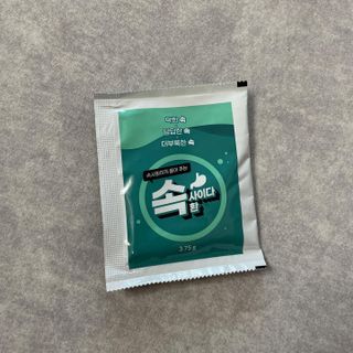 송이님이 올린 리뷰 사진 1