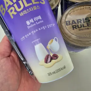 보라보라해님이 올린 리뷰 사진 2
