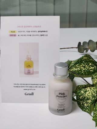 준&찬님이 올린 리뷰 사진 4