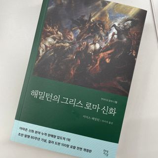 jeriel님이 올린 리뷰 사진 1