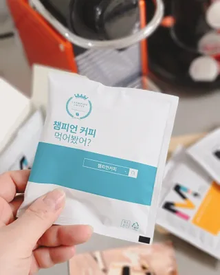 슈슈샤샤님이 올린 리뷰 사진 3